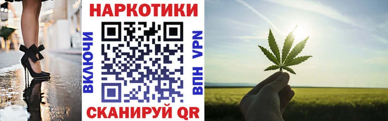 Купить наркотики сайты Сальск Гашиш Амфетамин Меф мега как войти Конопля Кокаин A-PVP