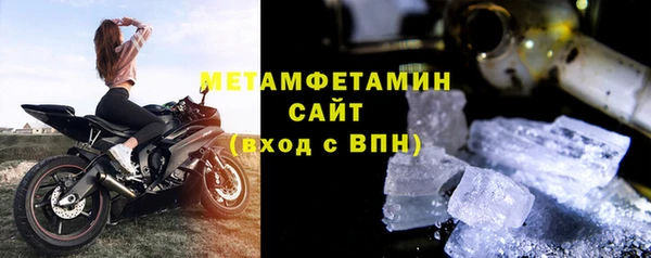каннабис Остров