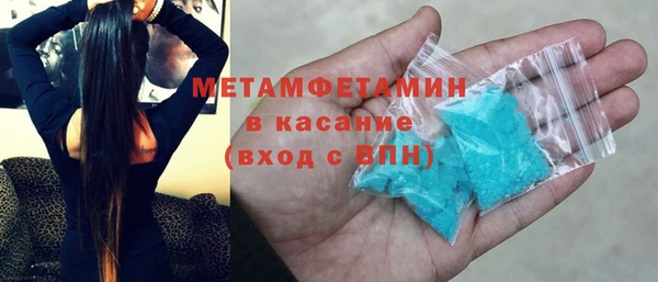 эйфоретик Нягань