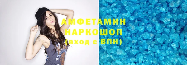 каннабис Остров