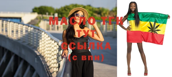каннабис Остров