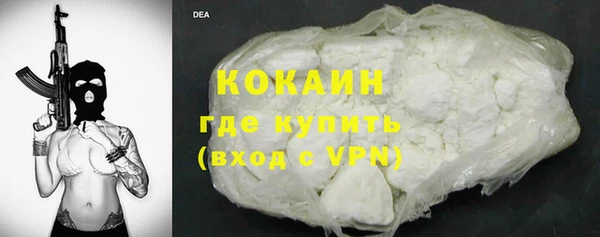 каннабис Остров