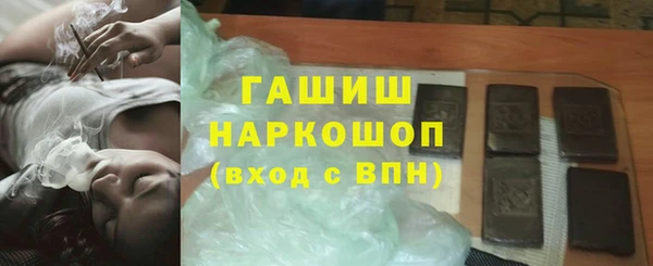 эйфоретик Нягань
