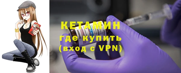 эйфоретик Нягань