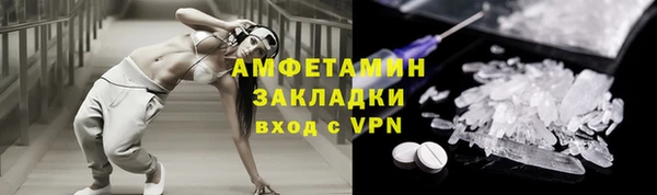прущая мука Няндома