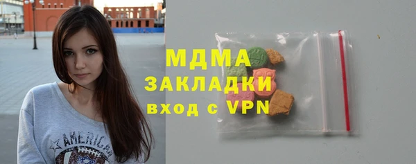 каннабис Остров