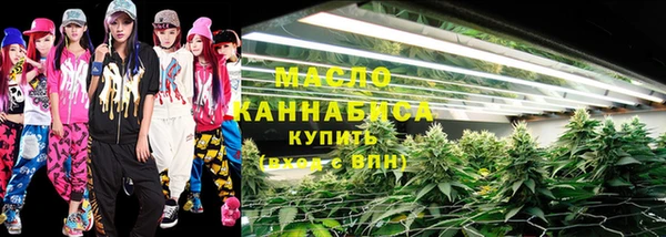 прущая мука Няндома