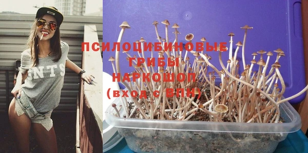 каннабис Остров