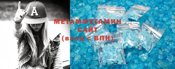 каннабис Остров