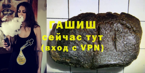каннабис Остров