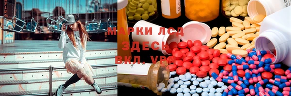 бутик Нязепетровск