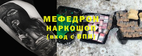 прущая мука Няндома