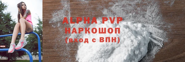 эйфоретик Нягань