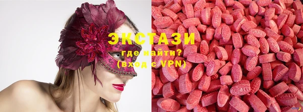 прущая мука Няндома