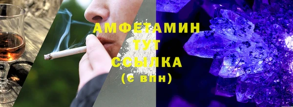 каннабис Остров
