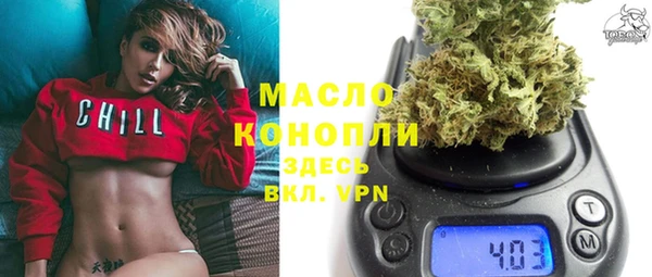 эйфоретик Нягань
