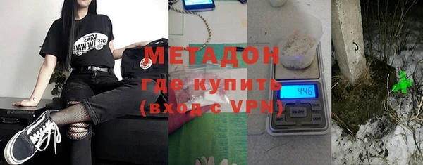 бутик Нязепетровск