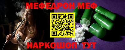 марихуана Тулун