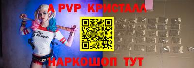 PSILOCYBIN Усть-Джегута