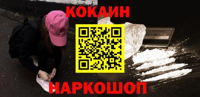 скорость mdpv Туймазы