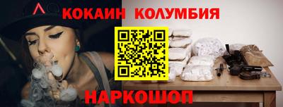 скорость mdpv Туймазы