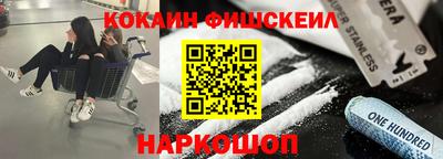 мефедрон Тула
