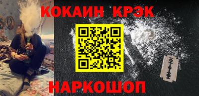 мефедрон Тула