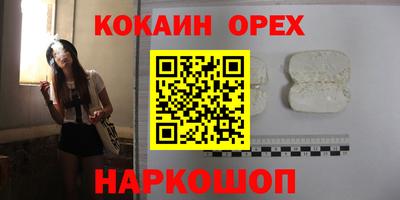 скорость mdpv Туймазы
