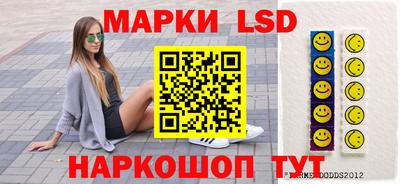 марихуана Тулун