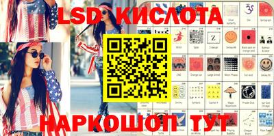 скорость mdpv Туймазы