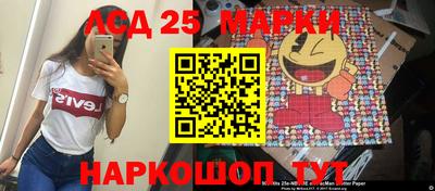 марихуана Тулун