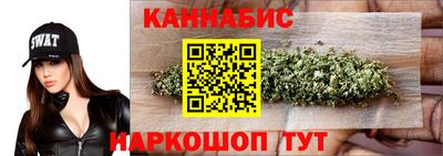 мефедрон Тула