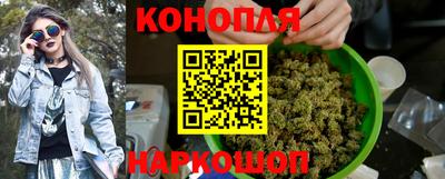 мдпв Новоалтайск