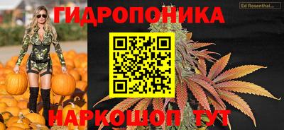 мефедрон Тула
