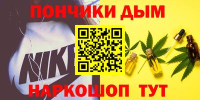 мефедрон Тула