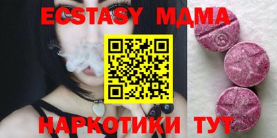 мефедрон Тула