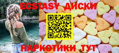 марихуана Тулун