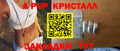 марихуана Тулун