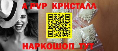 мефедрон Тула