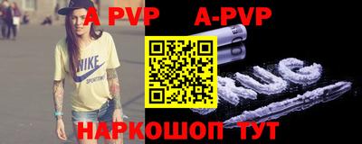скорость mdpv Туймазы