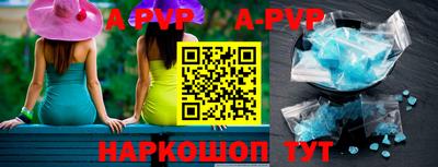 скорость mdpv Туймазы