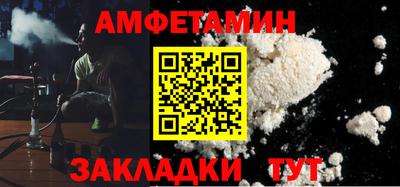 марихуана Тулун