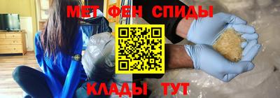 шишки Усть-Илимск