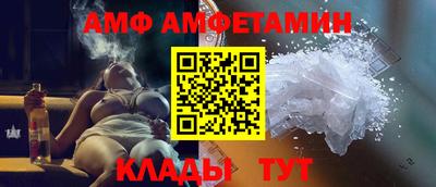 марихуана Тулун