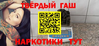 мефедрон Тула