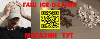 мефедрон Тула