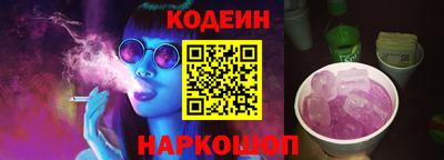 марихуана Тулун
