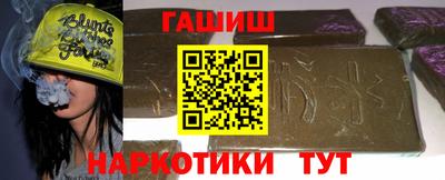 скорость mdpv Туймазы