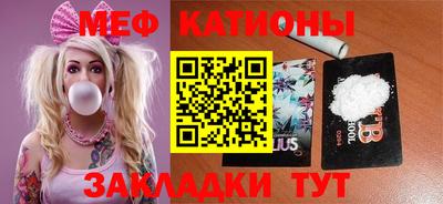 скорость mdpv Туймазы