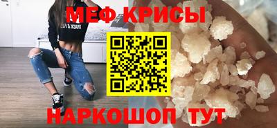 марихуана Тулун